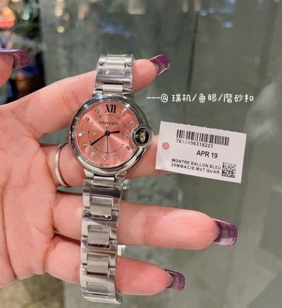 Cartier Ballon Bleu Swiss Quartz Movement 33MM Pink Dial Women Watch